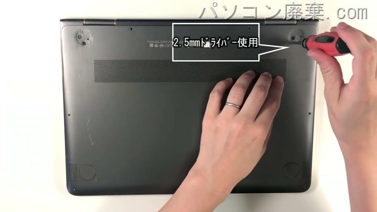 正規品，定番 hp Spectre x360 13-aw バッテリーなし ジャンク 液晶