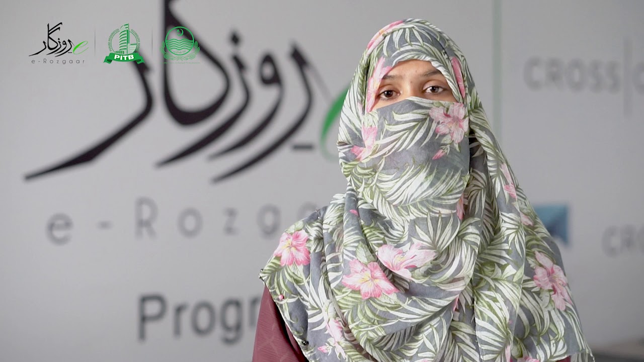 e-Rozgaar Success Stories - Iqra Sattar