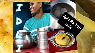 SouthIndian Soft & fluppy idli with sambar &chutney @ Durganagar Rail Station Kolkata, 2 pic Rs.10/- screenshot 5