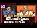 Garikipati Narasimha Rao in 'Encounter With Murali Krishna'- Promo