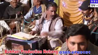 Zahoor Ahamadlohar Song 2022 Acha Sajana Allah Sonhy Day Hawaly B H S Tv Hd