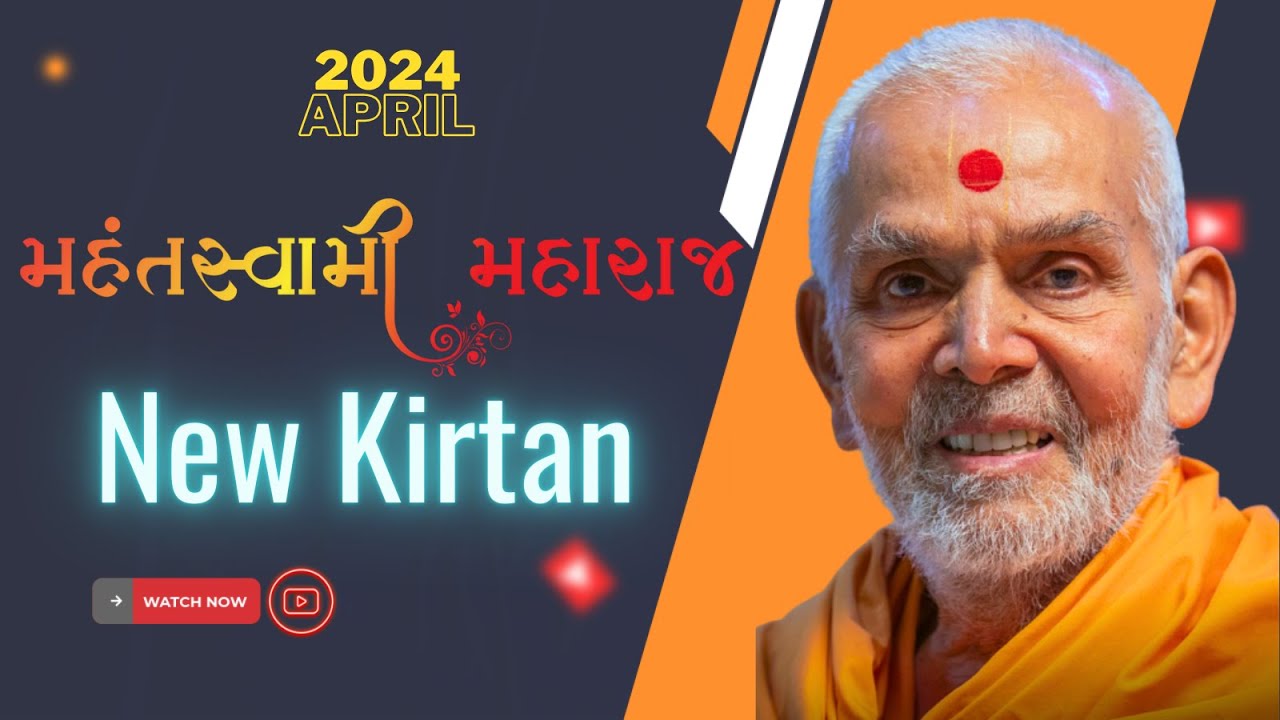 April 2024 Non stop Kirtan With Pujya Mahant Swami Maharaj At Baps  Dont Miss
