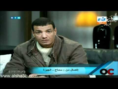 الشعب يريد الثورة بعد الثورة هشام الجخ مش آسف يا ريس