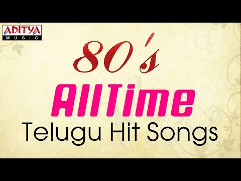 80&rsquo;s All Time Telugu Hit Songs || 4 Hours Jukebox