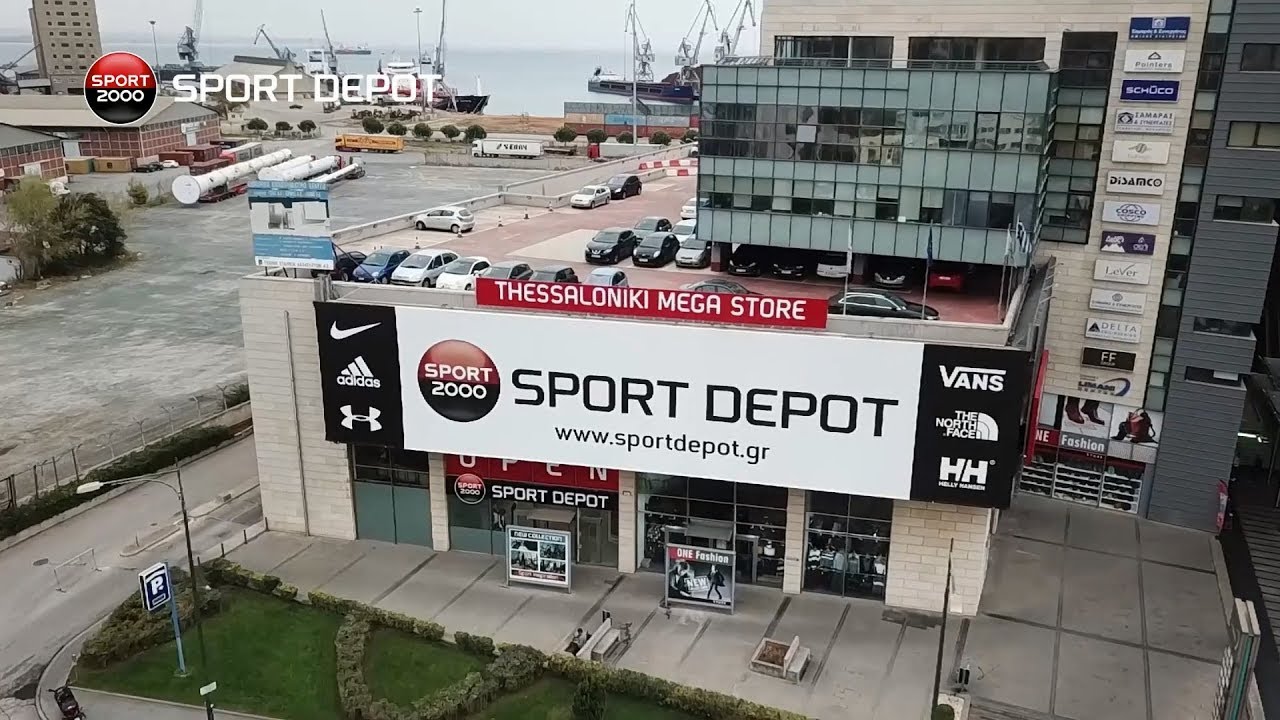 SPORT DEPOT presenting Thessaloniki Mega Store YouTube