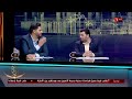 العرض المادي والمعنوي لانتقال صلاح للدوري السعودي مغري للغاية mp3