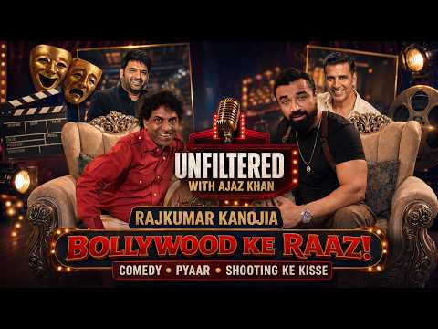 Rajkumar Kanojia Ne Khole Bollywood Ke Raaz! 😂 | Comedy, Pyaar Aur Shooting Ke Kisse