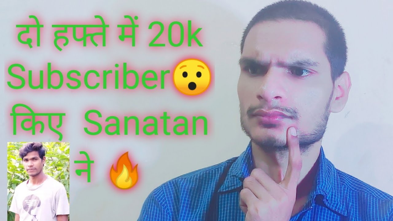 20k Subscriber In 2 weeks 😯 | Tech With Sanatan