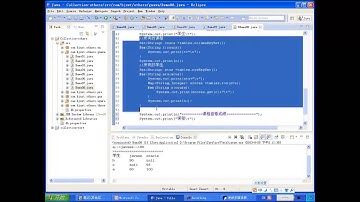 137 尚学堂 裴新 java300集最全视频教程 guava之Table 成绩表行转列