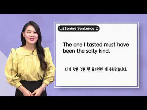 매일 10분 영어- 지나킴의 고고 리스닝 Listening 757  a spoonful of her favorite salmon roe &amp;amp; must have been the