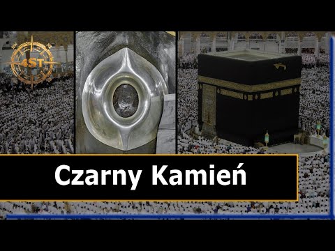 Wideo: Jaki przedmiot jest czczony w Kabah?