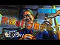 【J-POPS】太田裕美 ♫木綿のハンカチーフ を歌う