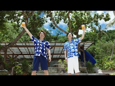 【日本CM】香取慎吾拿冰和啤酒作弄稻垣吾郎享受夏日快樂時光