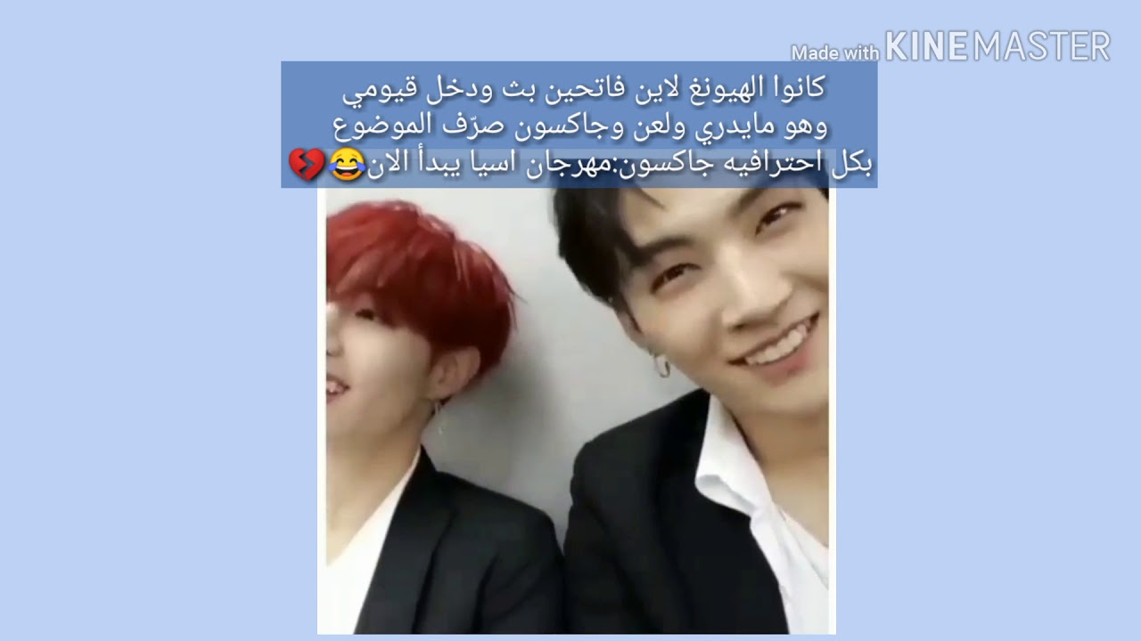 من افضل واكثر المقاطع هبلا ل قوتسڤن🐸(لما يفصلوا الاعضاء بالبث - المعنى الحقيقي للجفاف العاطفي)