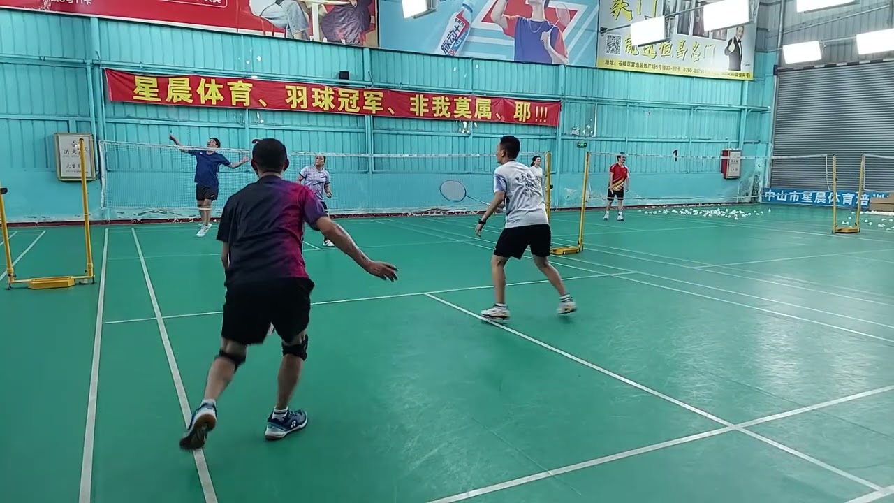 Badminton game, Zhongshan, China 3 1 26 3
