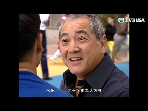 阿旺新傳 | 阿旺爸爸唔認仔?