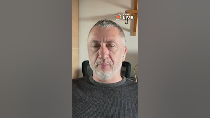 💥💥💥Эрдоган устроил скандал Израилю - Ауслендер жестко про Турцию