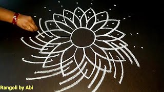 Vishnu Hrudaya Kolam | Narayana Hrudaya Kolam | Pooja Room Rangoli #Abitha_Jana