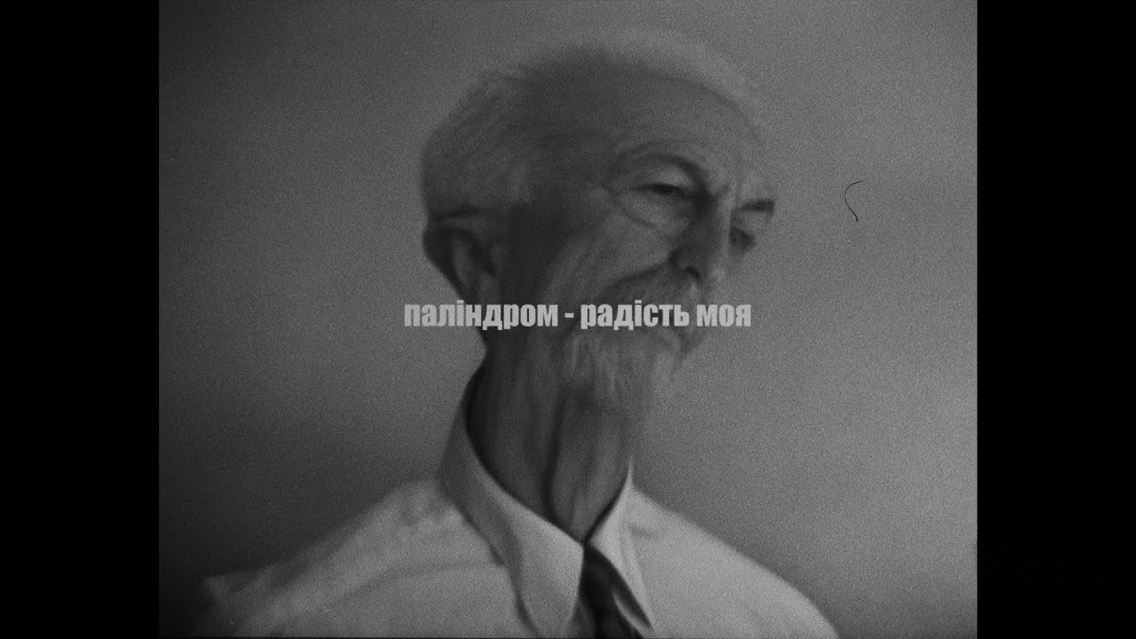 YouTube video thumbnail for video ID: FrxWuscWut4