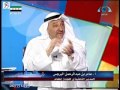برنامج تحته خط   عن حماية النعمة مع أ عامر البرجس