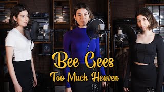 Vignette de la vidéo "Too Much Heaven (Bee Gees); Cover by Beatrice Florea"