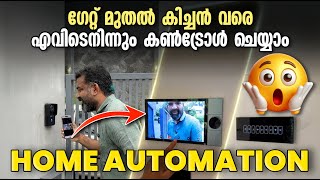 From Gate to Kitchen Control from Anywhere | Complete Home Automation System