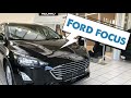 Kleiner Einblick | Ford Focus Turnier 1.0 Ecoboost