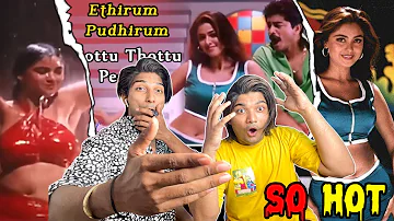 Thottu Thottu Pesum Song Reaction | Ethirum Puthirum | Simran | Swarnalatha | Kupaa Reaction 2.O