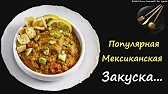 Книга Рецептов / Bon Appetit