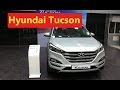 New Hyundai Tucson 2016 - First Look - Interior &amp; Exterior Walk-around