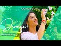Duniya by gurnam bhullar  cover song by priya sharma  djstrings