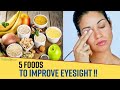 5 superfoods for a better vision  the health site 