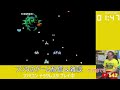 【フジタのゲーム配信】【平日ゲームのみ回】5月19日(火)19時~深夜まで！今日のファミコンプレイタイトル