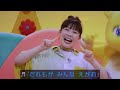 世界中パレード まやお姉さんゆういちろうお兄さん おかあさんといっしょ 
