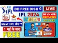 IPL 2024 Live DD FREE DISH | Next IPL Match On Star Utsav Movies,IPL 2024 Star Utsav Movies Schedule