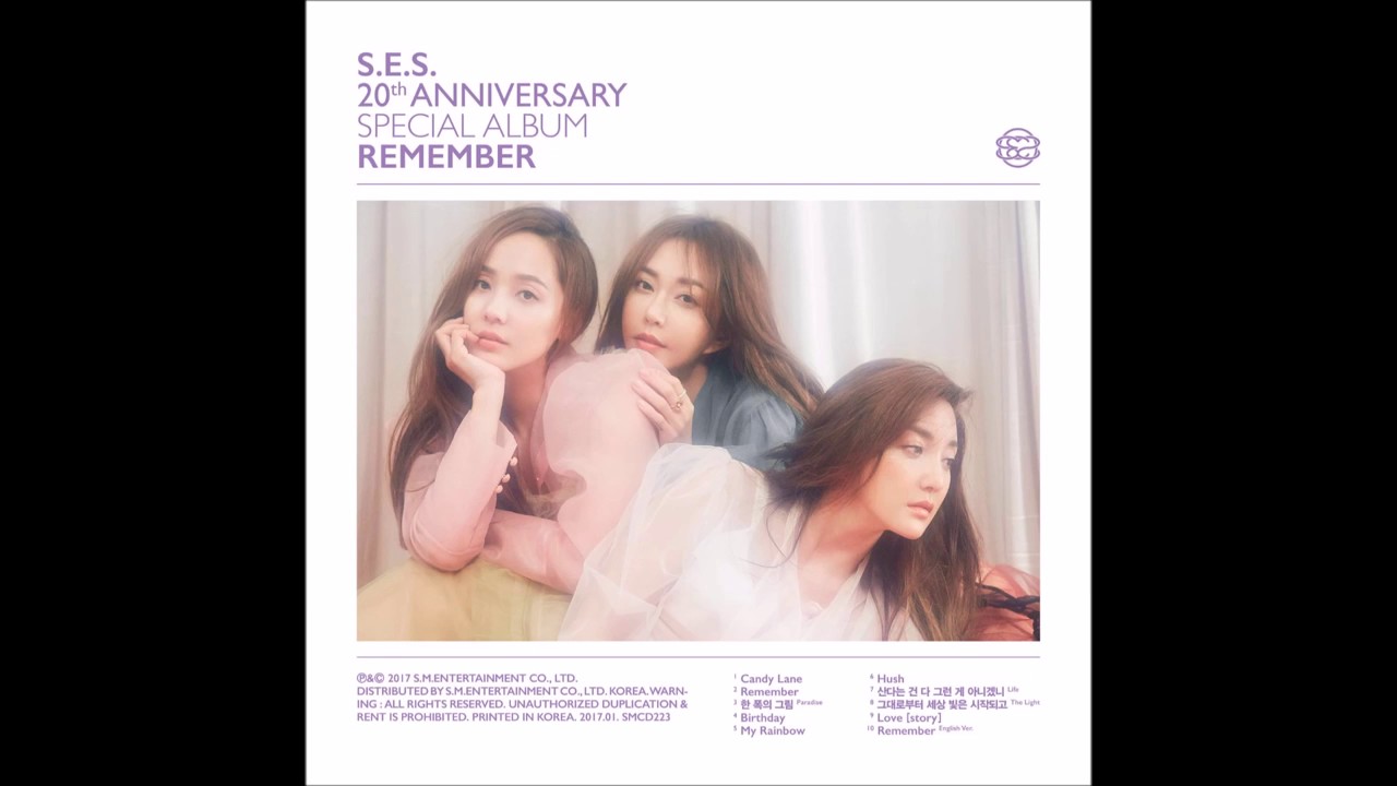 [INSTRUMENTAL] S.E.S. (에스.이.에스) _ Paradisie (한 폭의 그림) ("20th Anniversary" Special Album)