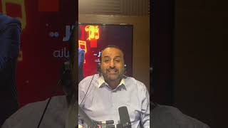 شبانة: اسم مفاجيء يرحل عن الأهلي 😱 وائل جمعة جاي ليه؟ 🤔 و رزق أفشة في جيب بن رمضان 😂