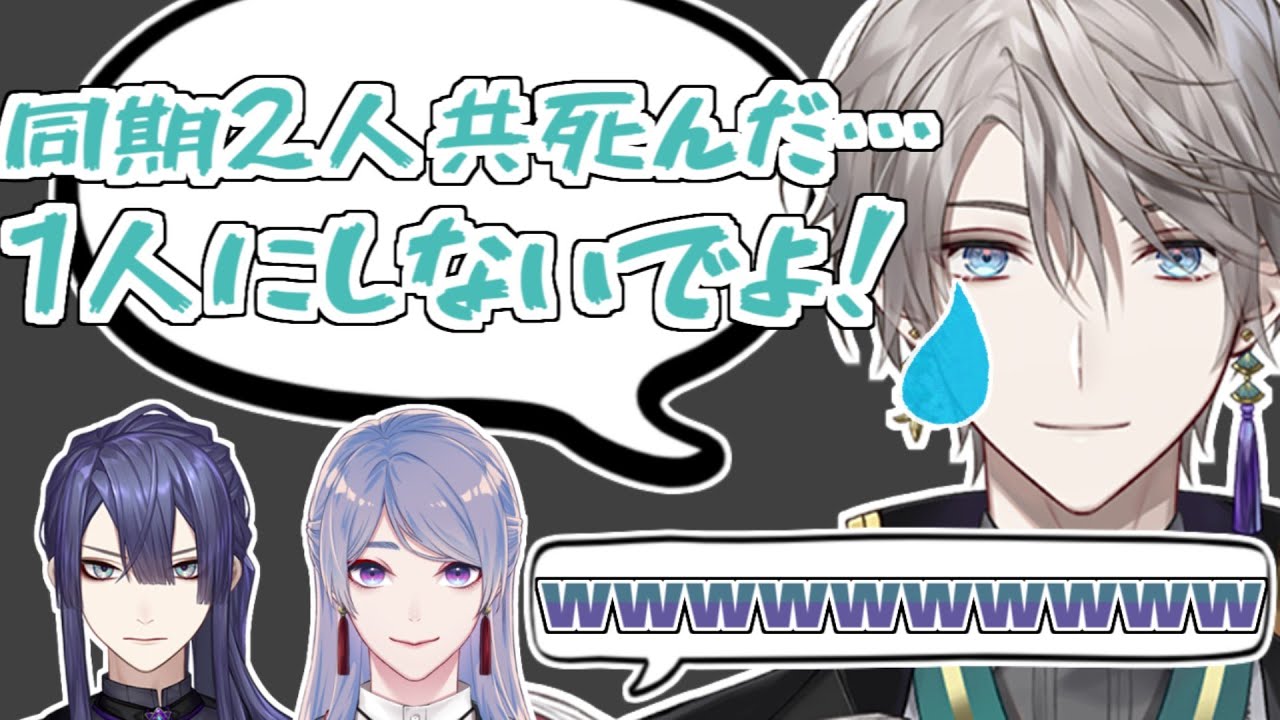 ホラゲで1人残されて焦る甲斐田晴【にじさんじ切り抜き／VΔLZコラボ／甲斐田晴／弦月藤士郎／長尾景 】