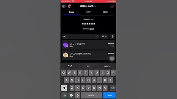 How To Add Matic Fortune Coin (MFC) for SafePal Wallet