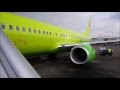 Перелёт Москва-Пафос,S7 Airlines Globus.28.07.16 Boeing 737-800