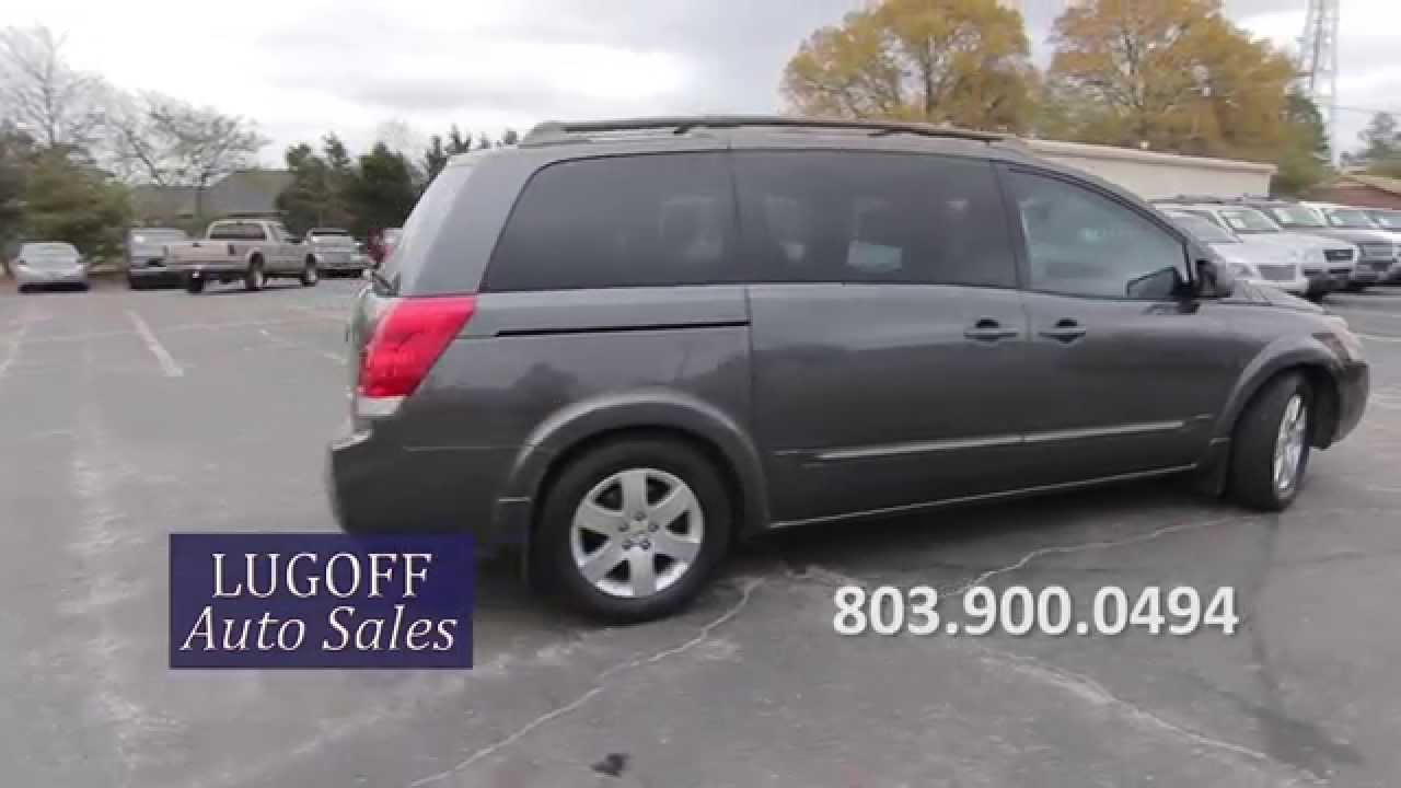 2005 Nissan Quest Lugoff Auto Sales 2455 Main Street, Elgin, SC