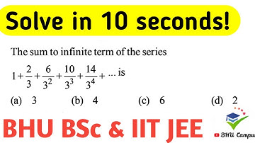 BHU BSc Maths & Ag Important Question | IIT JEE Main Important Question | IIT Math Trick@BHUCampus