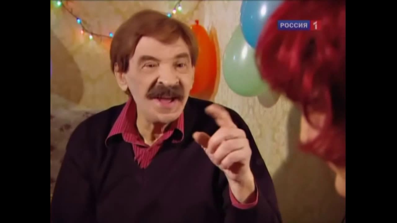 Городок  Мужья и Жёны 6 часть