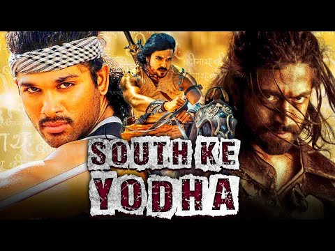 South Ke Yodha - Yash, Allu Arjun, Ram Charan | The Big Lion Gajakessari, Badrinaath, Magadheera