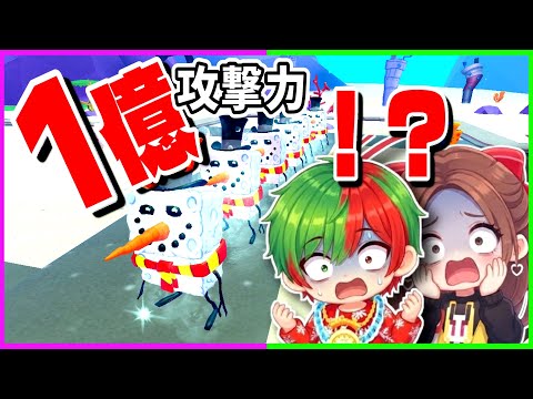 あっくん あっくん | asmi | ソニーミュージックオフィシャルサイト