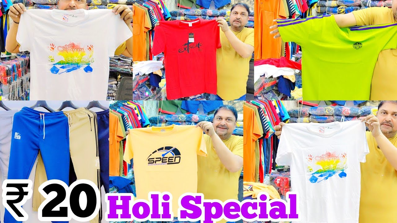 Оптовый поставщик высококачественных спортивных брюк-полубрюк в Калькутте, Метиабруз | Коллекция ...