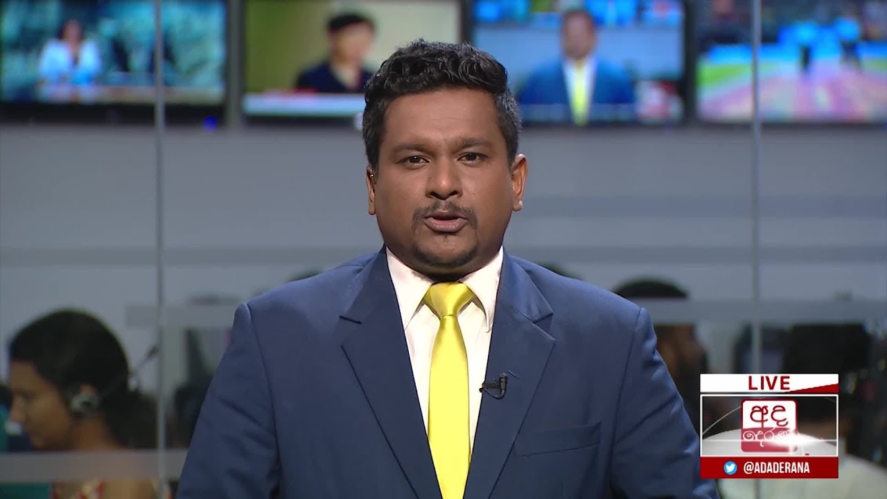 breaking free අද දෙරණ මධ්යහන 12.30 පුවත් විකාශය - 2019.08.20