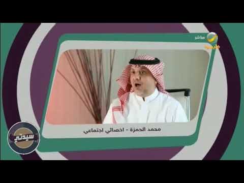 هل المرأة التي ترفض الزواج بإرادتها يطلق عليها لقب عانس وهل هو لقب فيه إساءة 