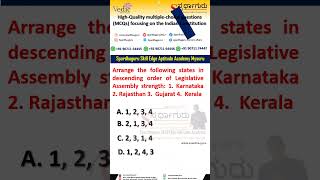 Spardhaguru | Murthy sir | shortcut | Tips and Tricks | https://spardha.guru/