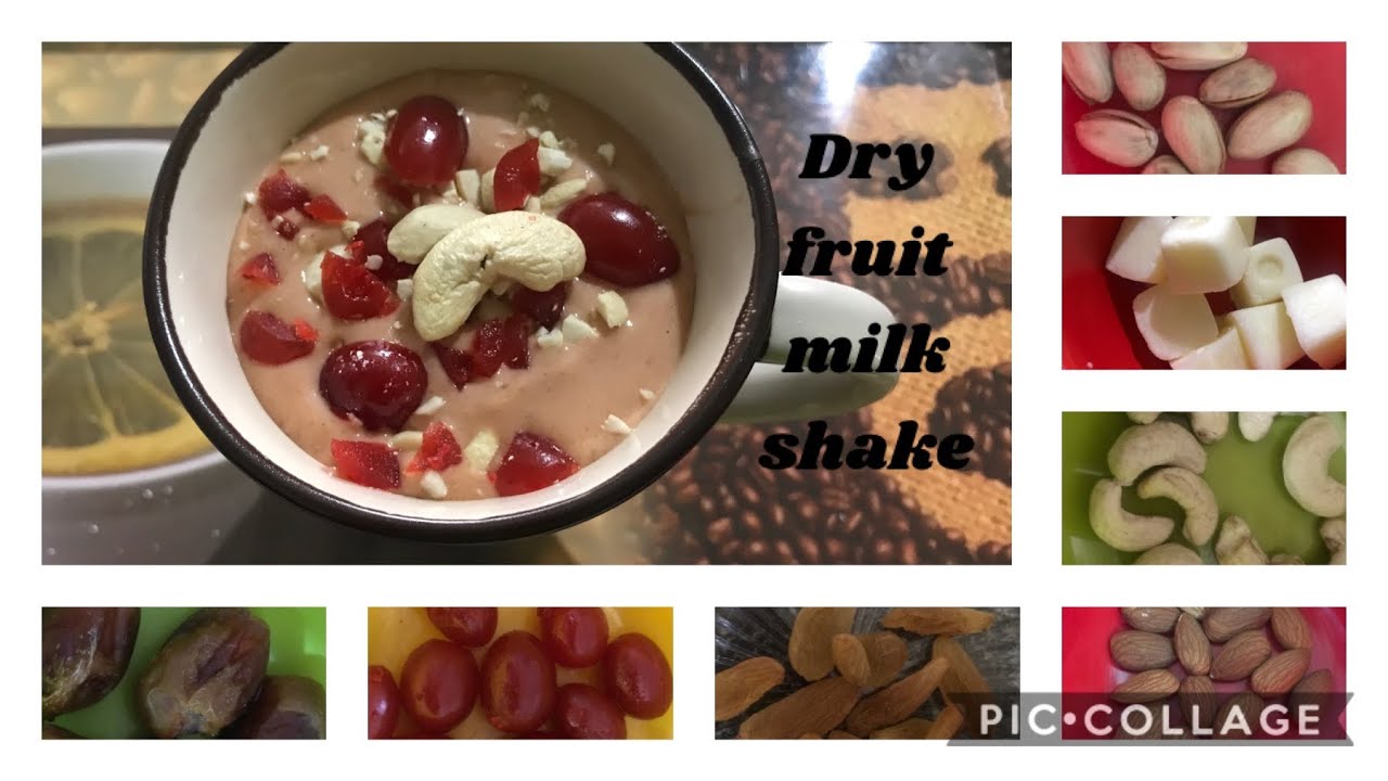 Dry fruit milk shake Rich nutrients Amazing 🥛 shake YouTube